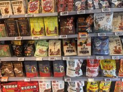 -blt精品超市(南京环宇城店)