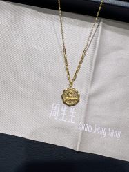 -周生生Chow Sang Sang(苏州美罗高新店)