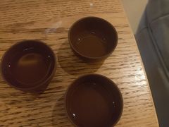 -艺水间水汇