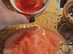 -温野菜涮涮锅(曲江大悦城店)