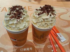 -茶话弄(中贸广场店)