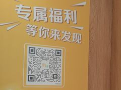 -麦当劳(安定门外大街店)