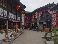 -寻龙山风景旅游区