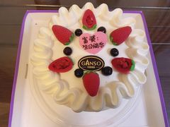 -GANSO元祖食品(金菊路店)