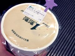 -1点点(大连路店)