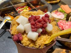 红豆冰汤圆-古木枫老火锅(洪崖洞店)