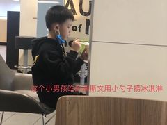 -麦当劳(温州人民路店)