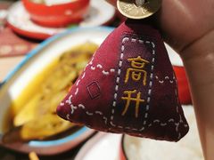 -山城外·非遗酸菜鱼(蜀都万达店)