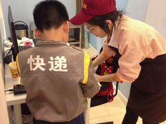 -骏途旅游