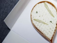碧根果梨-VERIE BAKEHOUSE