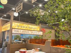 -三毛烧烤·南昌大排档(山姆店)