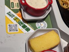 -豪客来牛排(伟诚广场店)