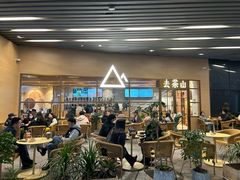 -去茶山(重庆万象城店)
