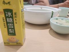 -吕氏疙瘩汤·海鲜新鲁菜(海州利群店)