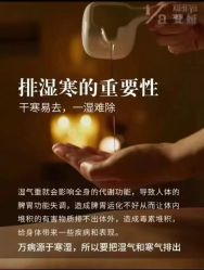-名发世家烫染