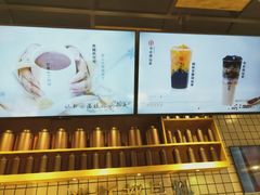 -书亦烧仙草(龙湖金楠天街店)