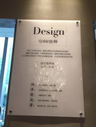 -美壹生诊所皮肤管理中心·海菲秀&Legacy美白舱