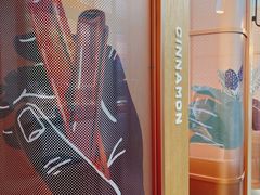 -星巴克(来福士办公楼店)