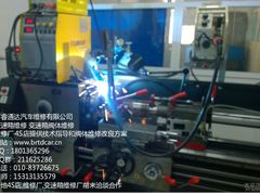 -博睿通达汽车修理站