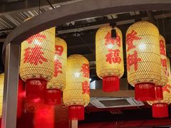 -朱光玉火锅馆·太原旗舰(钟楼街店)