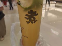 -沪上阿姨·精选茶饮(天河城店)