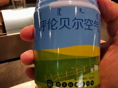 -很久以前羊肉串(中山公园店)
