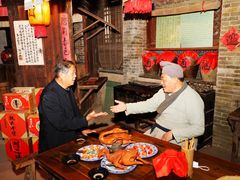 -水浒酒文化体验馆