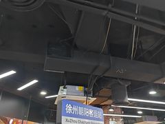 -万科美好广场