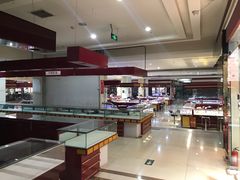 -爱家国际收藏品交流市场