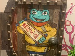 -蛙小侠(珠海华发商都店)