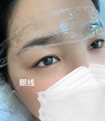 -十三美学·半永久纹眉纹唇·野生眉