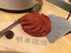 -栖巢咖啡(天鹅湖万达低碳店)