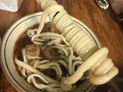 -玉滋補