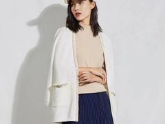 -伊势丹(现代城店)