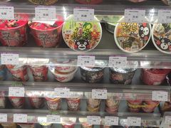 -GranVida生活超市(海信广场店)