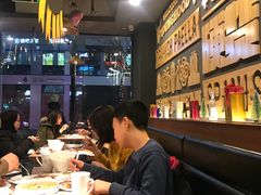 -四季天方包子