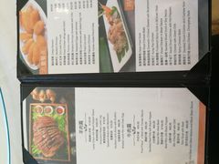 -静之湖湖畔餐厅