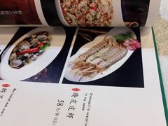 -渔娘渔家丹东海鲜(东直门店)