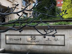 -伯衡55·吉品轩(乌鲁木齐南路店)