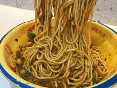 招牌豌杂面-十八梯邓凳面(大坪正街店)