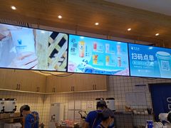 -茶百道(印象城店)