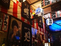 -平成屋· Late Night 食堂(四川北路店)