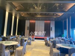 -御宴宫·宴会厅