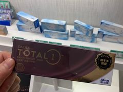 -吴良材眼镜(南翔印象城MEGA店)