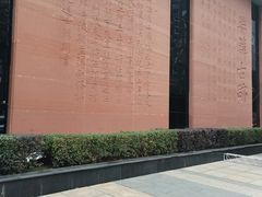 -白鹤梁水下博物馆
