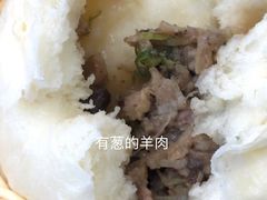 -方中山胡辣汤(成都首店)