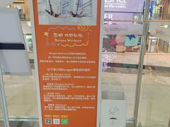 -Jumphai室内蹦极运动