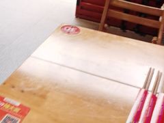 -冒椒火辣(太古里店)