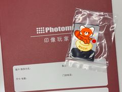 -方快-照相馆(国顺店)