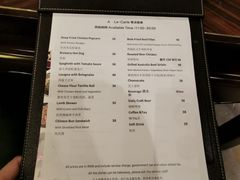 -杭州城中香格里拉大酒店